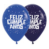 B2B GLOBO LATEX REDONDO INFINITY® FELIZ CUMPLEAÑOS GALAXY FASHION SURTIDO
